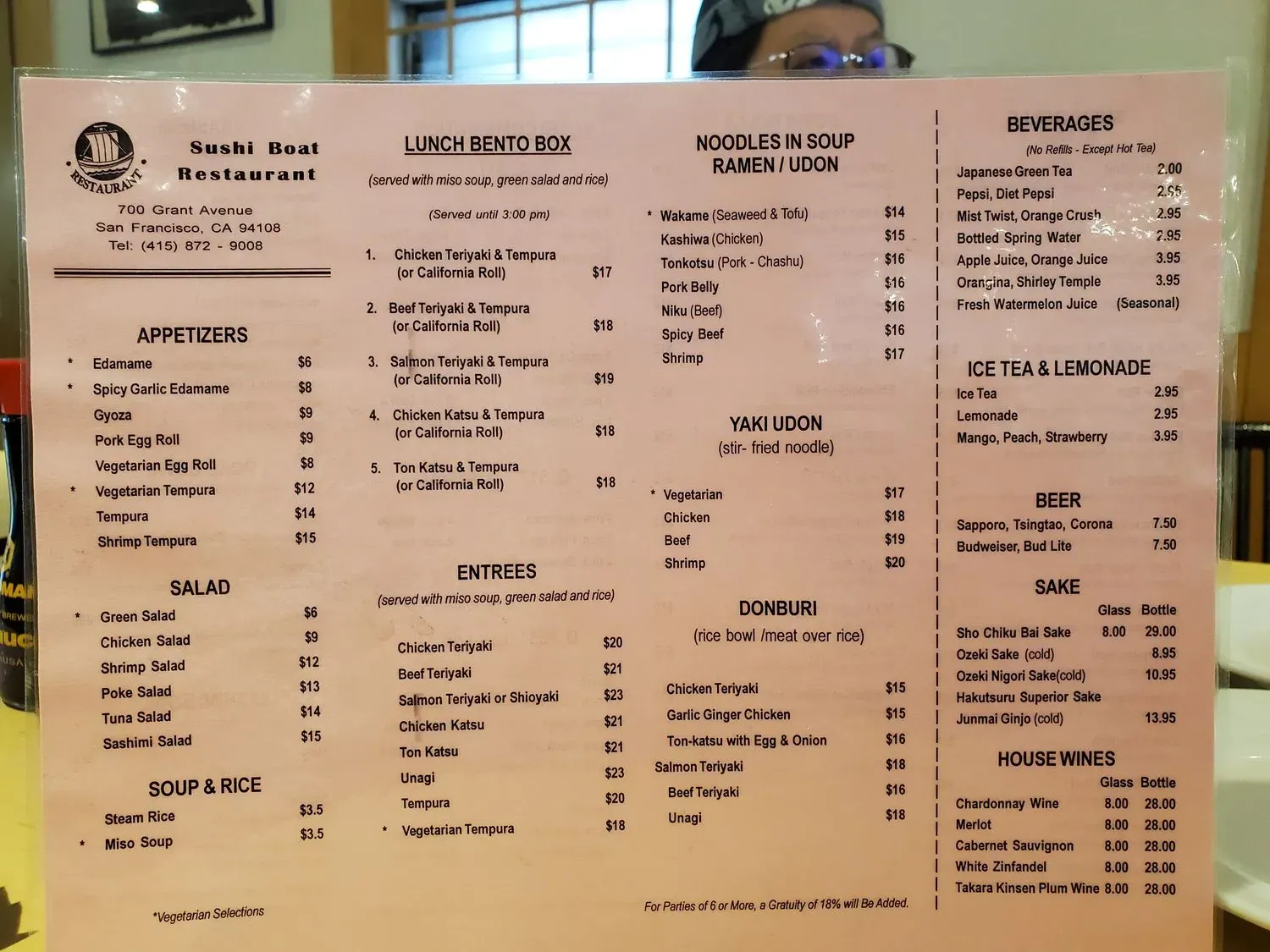 Menu 5