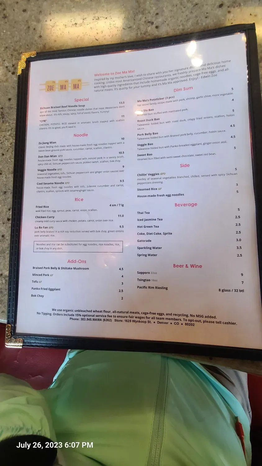 Menu 5