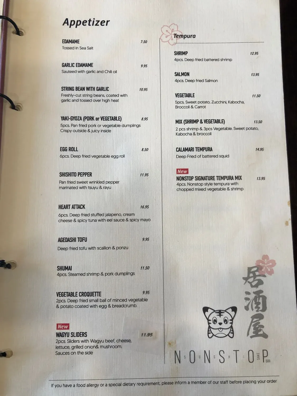 Menu 1