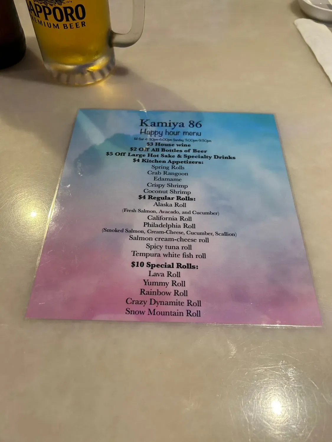 Menu 4