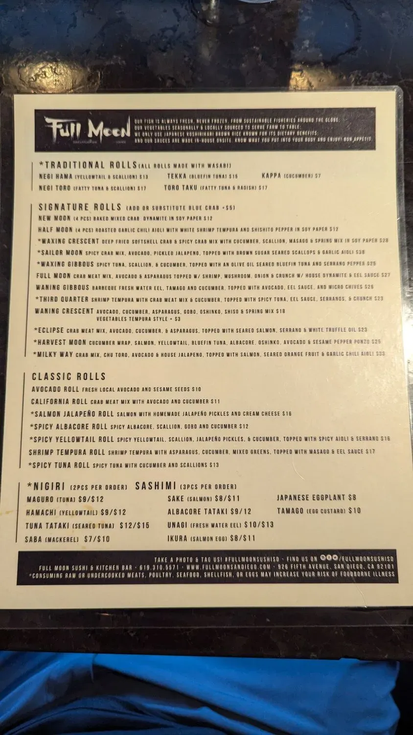 Menu 5