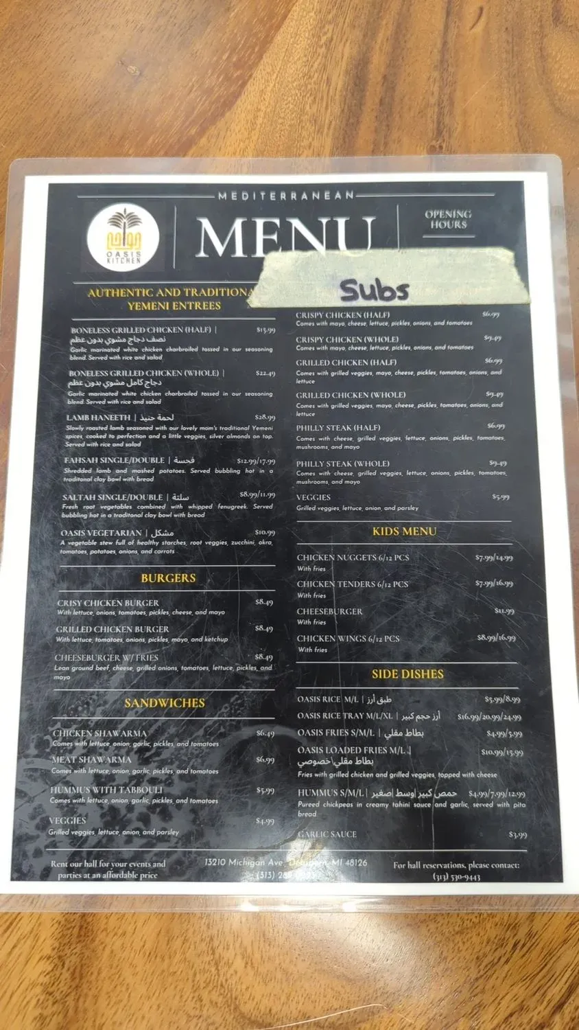 Menu 5