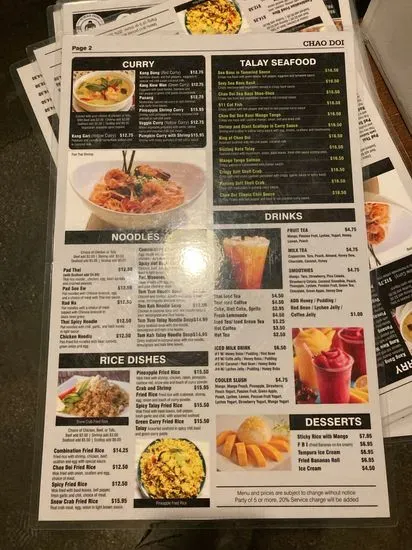 Menu 2