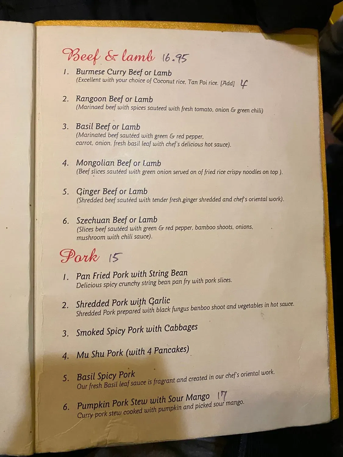 Menu 5