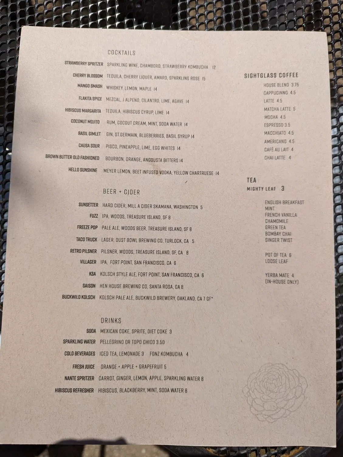 Menu 2