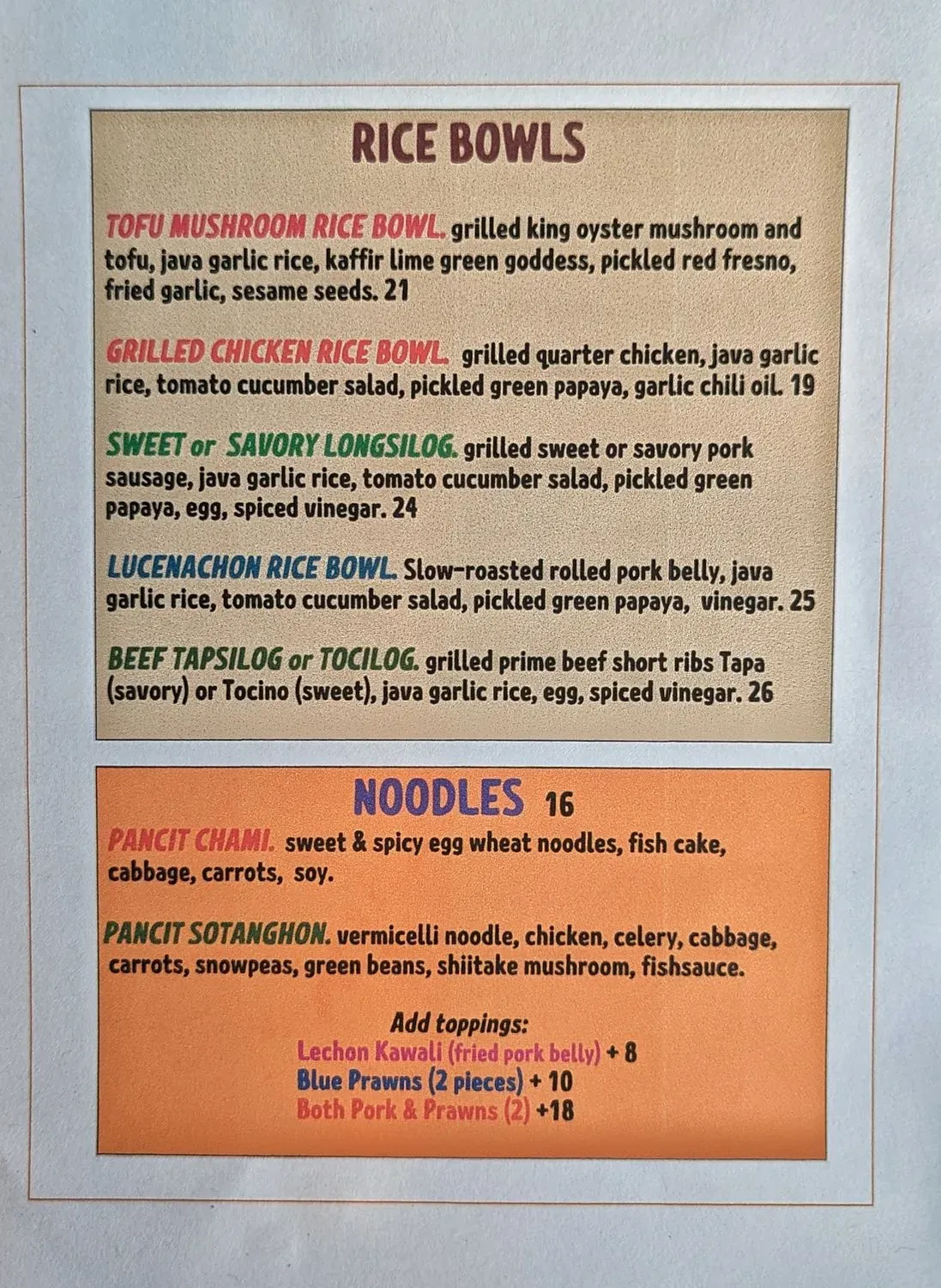 Menu 2