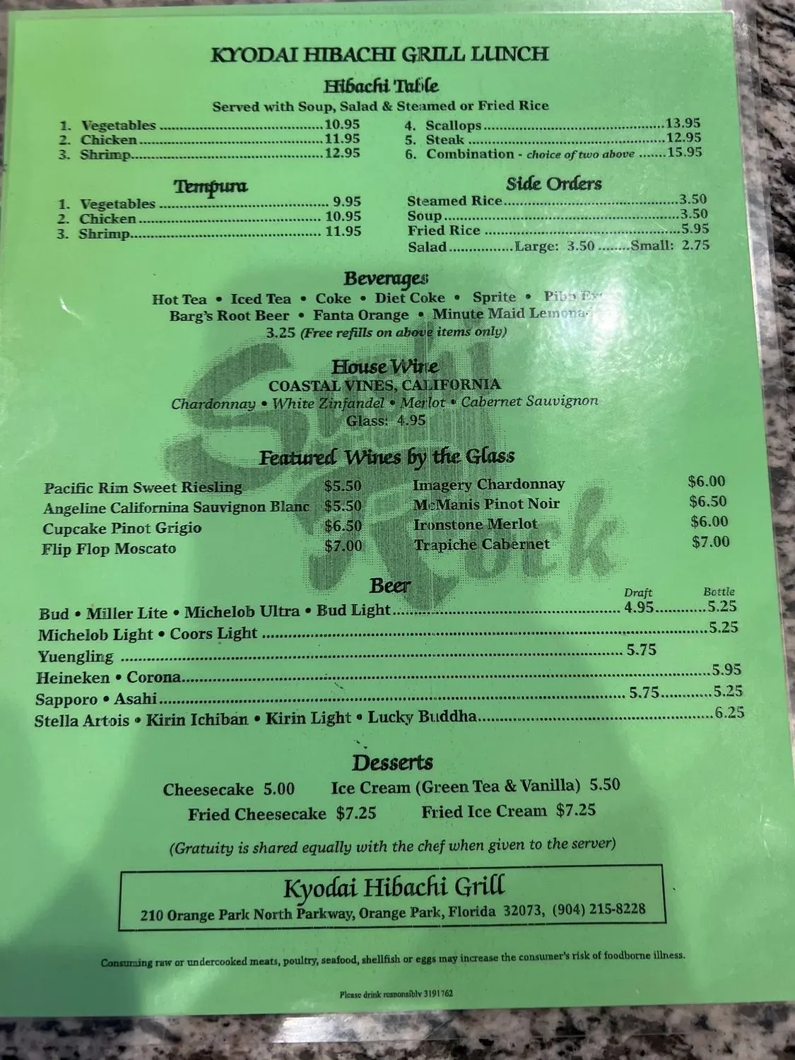 Menu 5