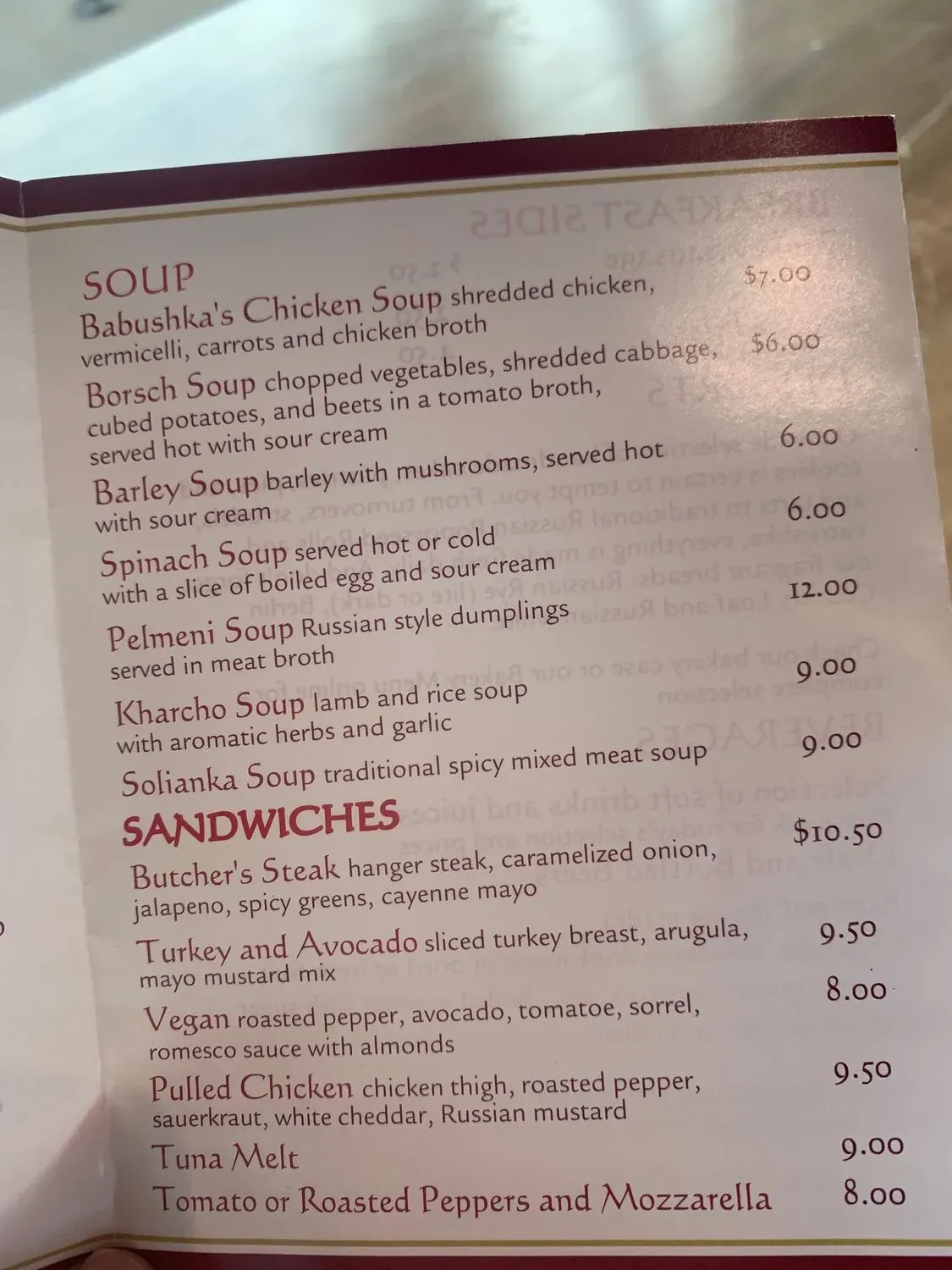 Menu 3