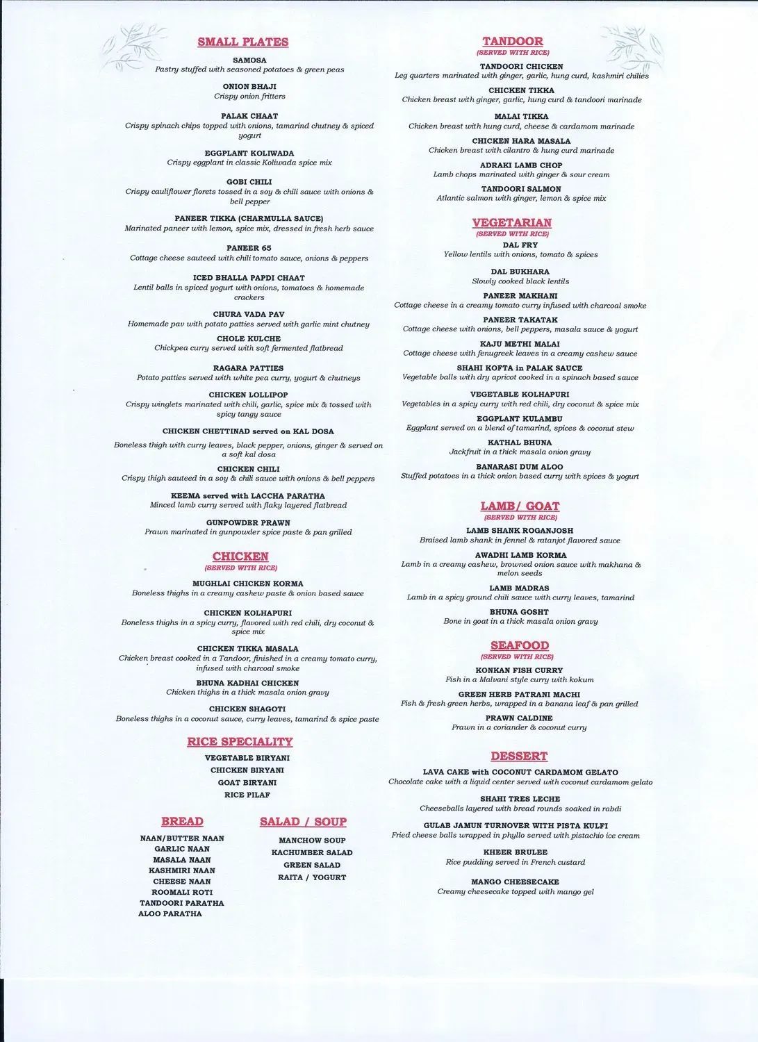 Menu 1