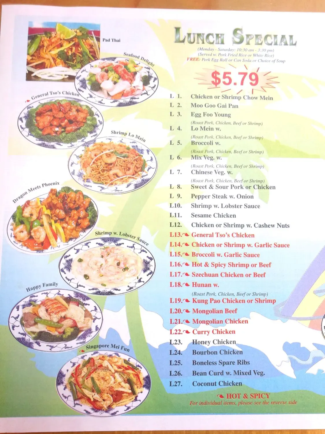 Menu 6