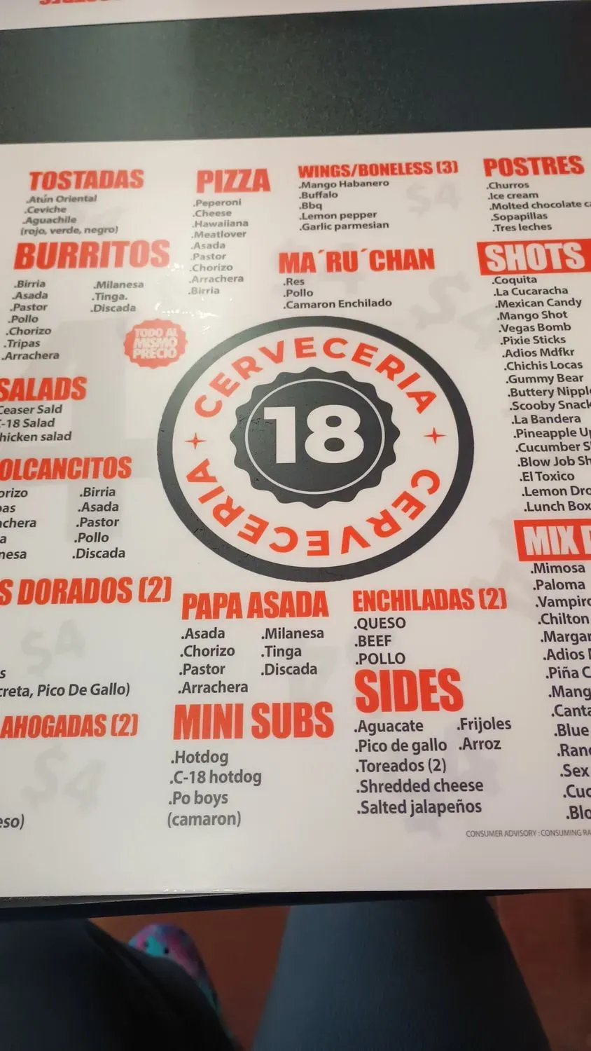 Menu 5