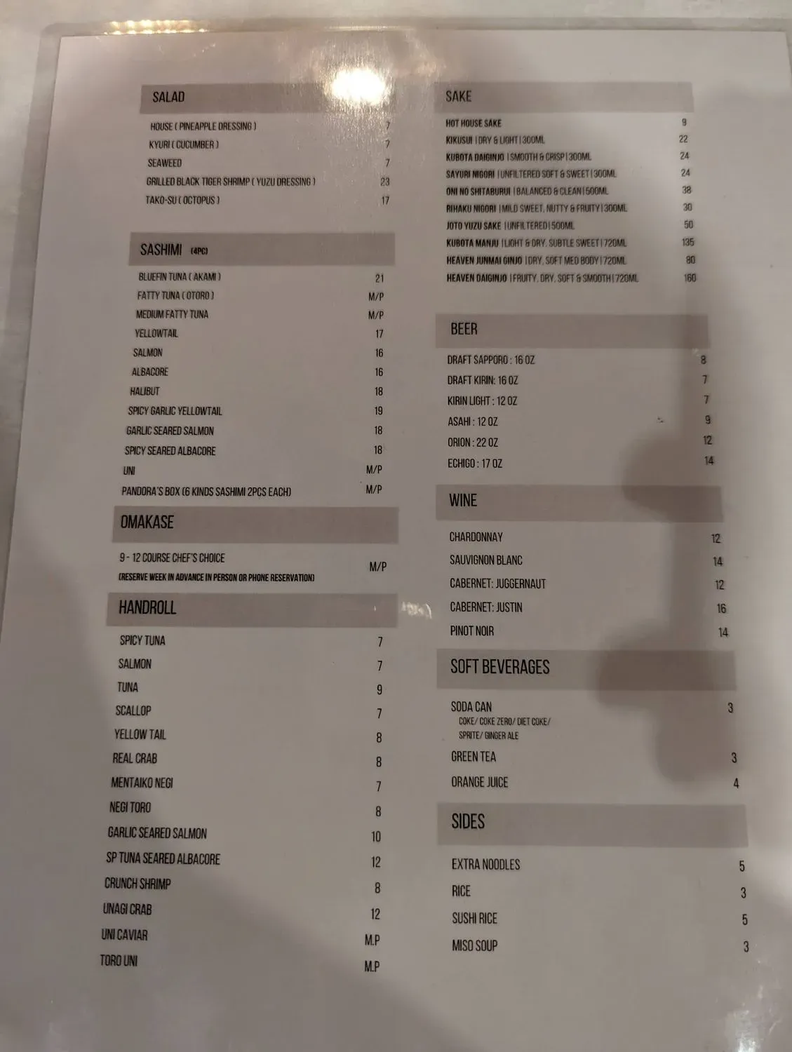 Menu 5