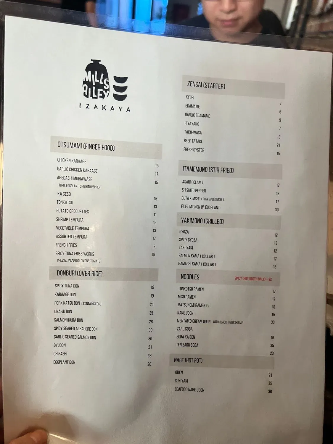 Menu 1