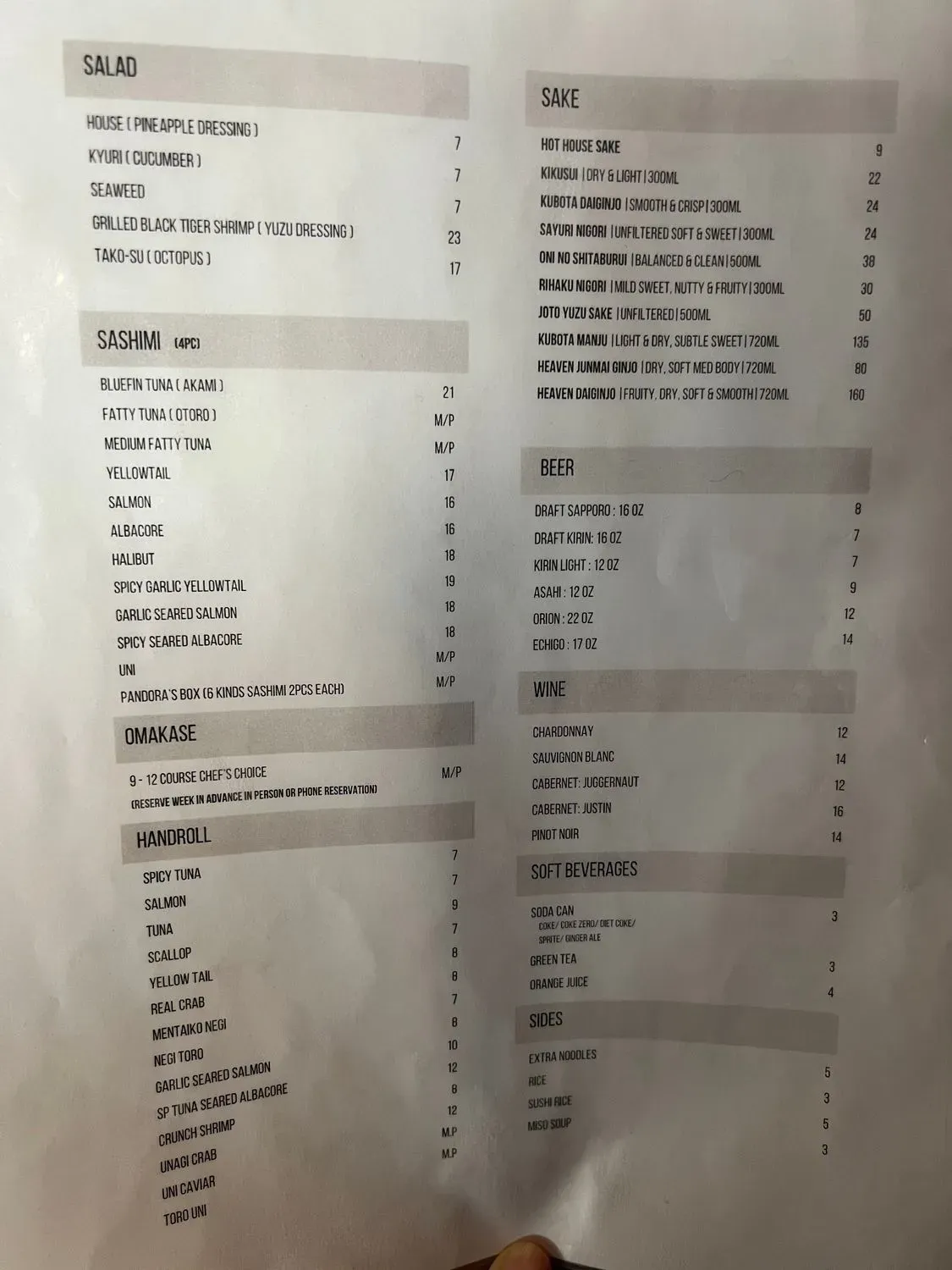 Menu 3