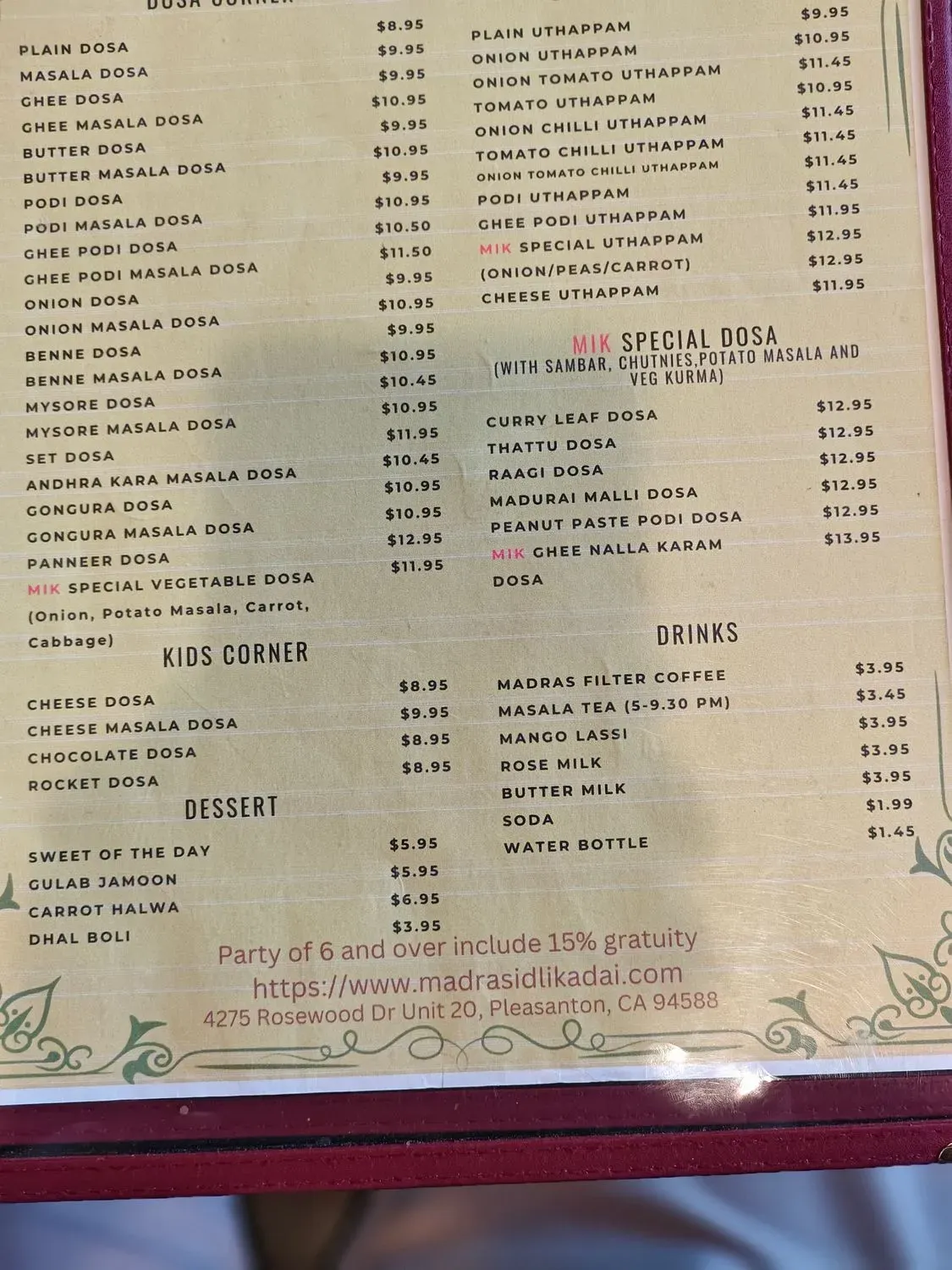 Menu 1