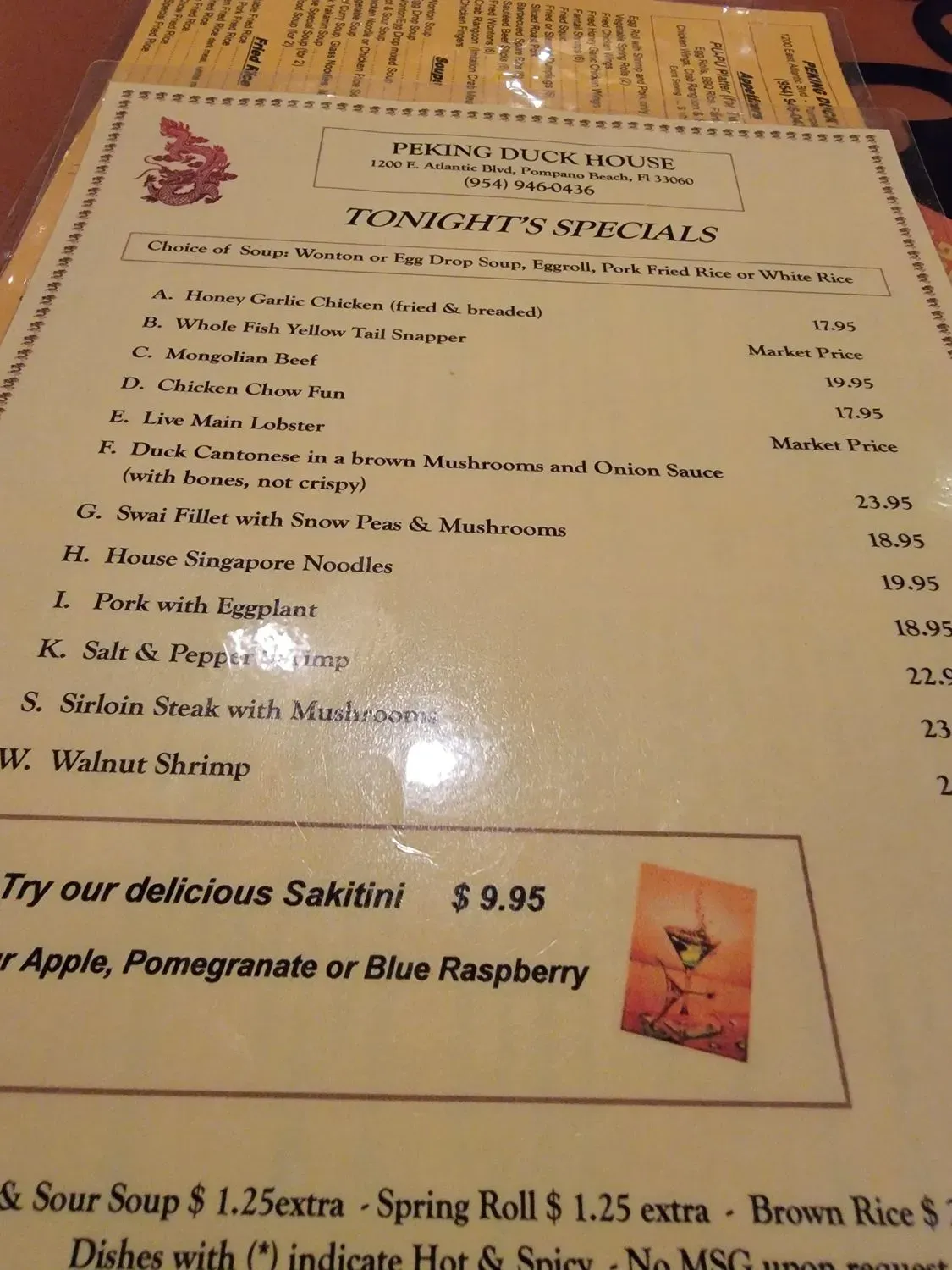 Menu 5