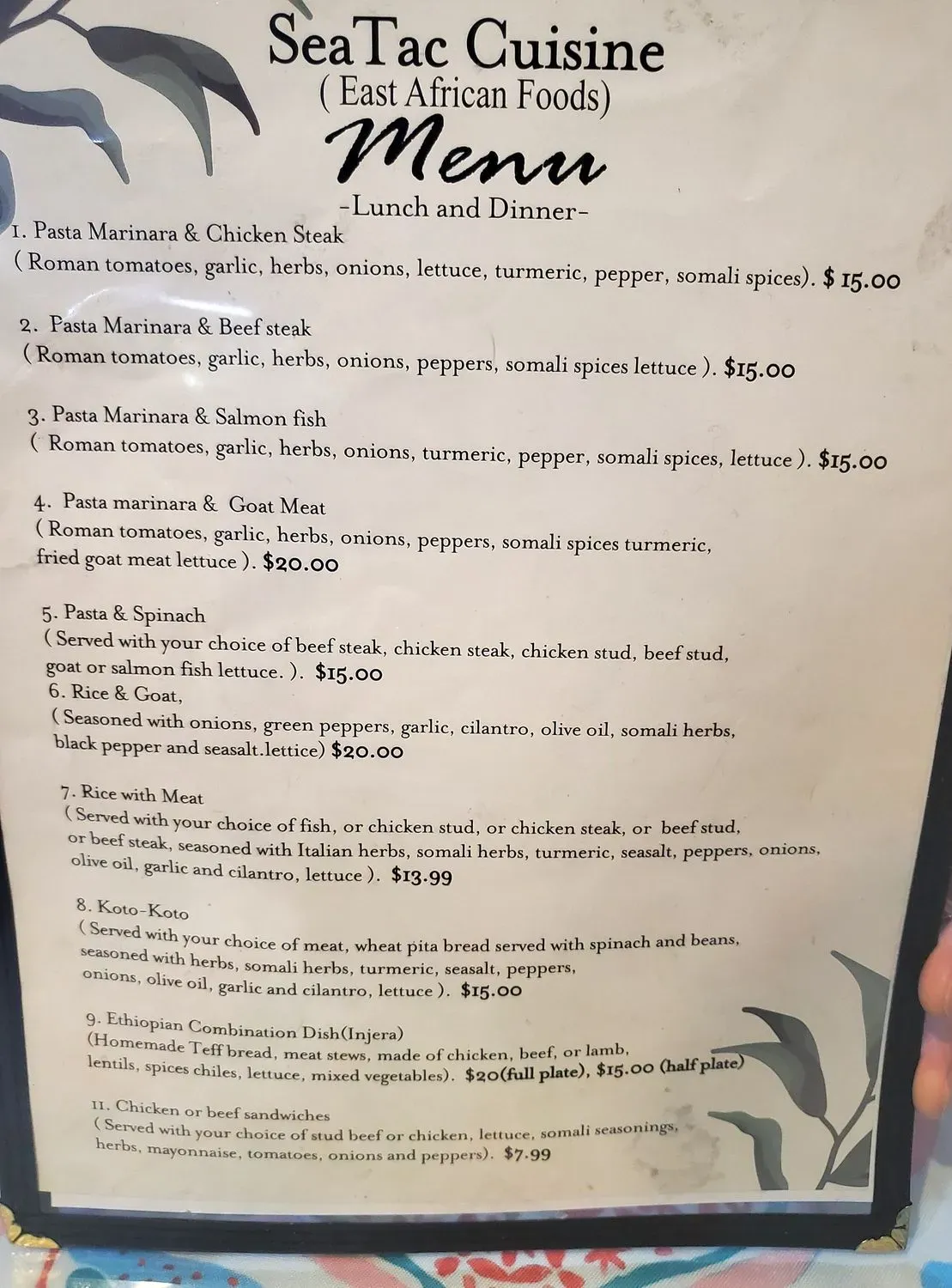 Menu 1