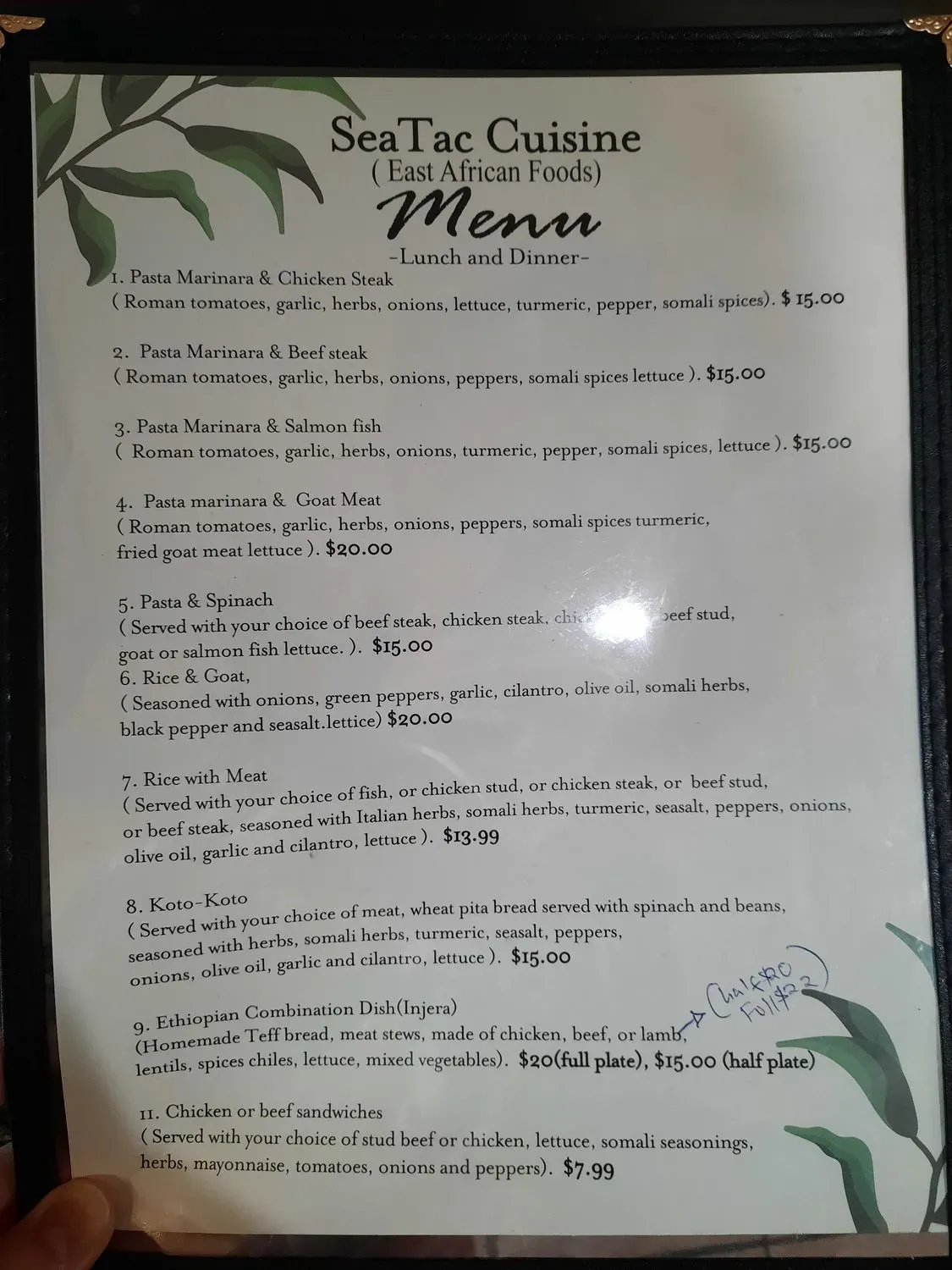 Menu 3