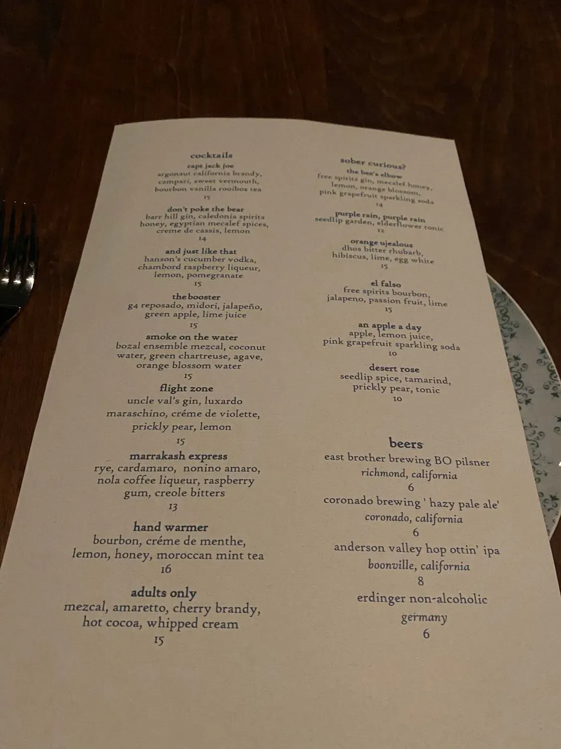 Menu 6