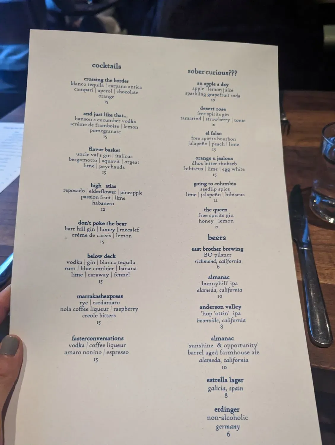 Menu 1