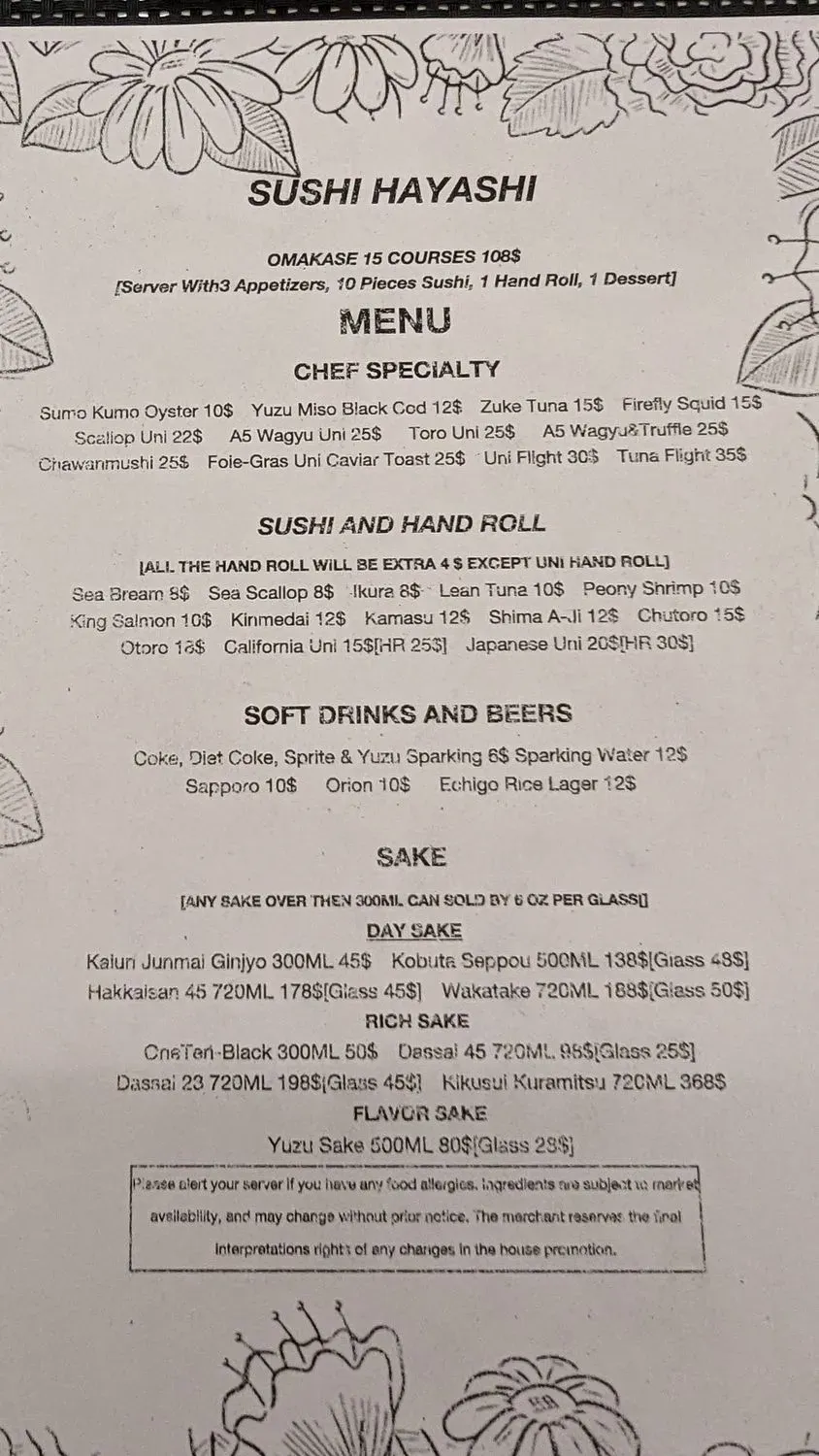 Menu 3