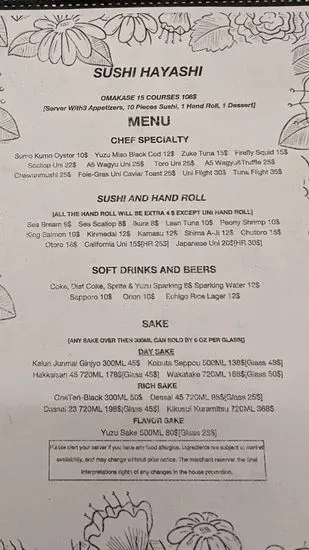 Menu 3