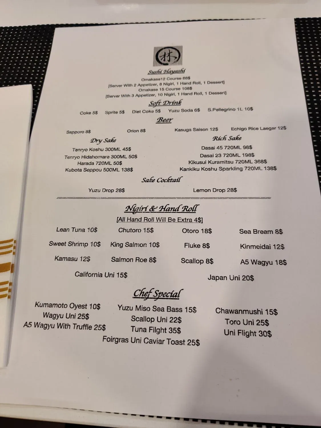 Menu 5