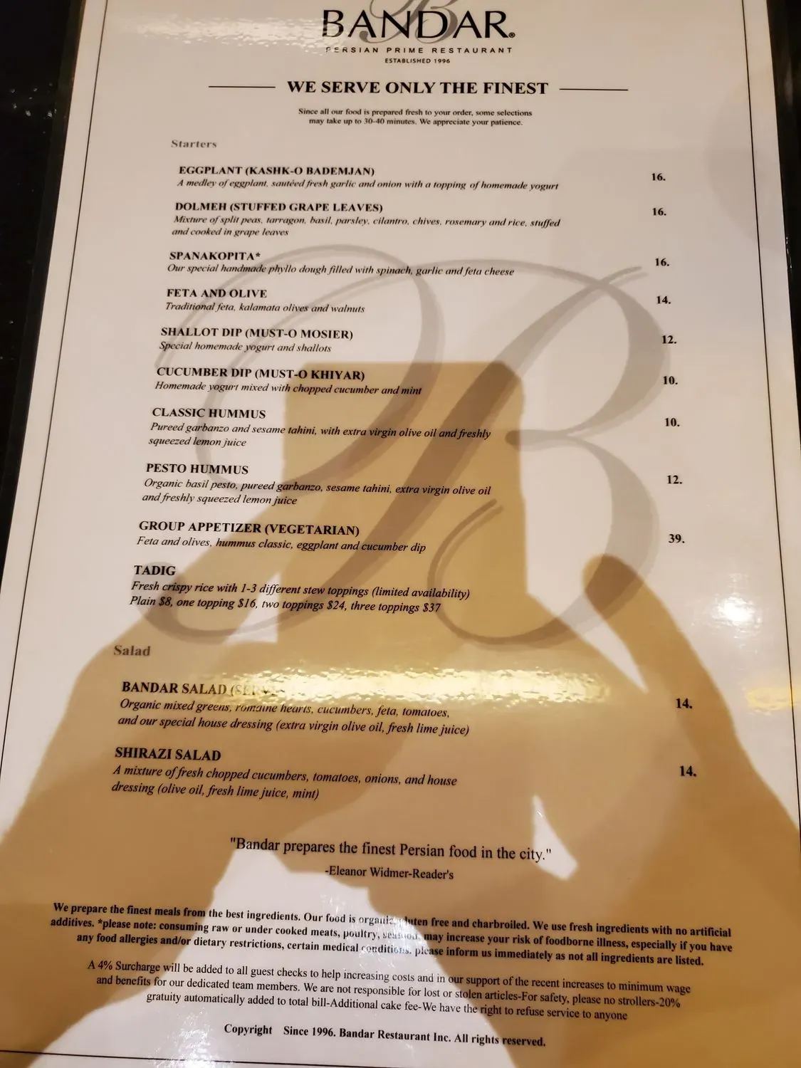 Menu 3