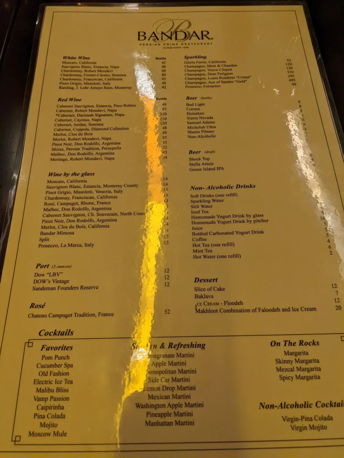 Menu 5