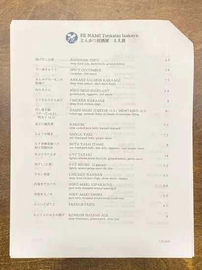 Menu 4