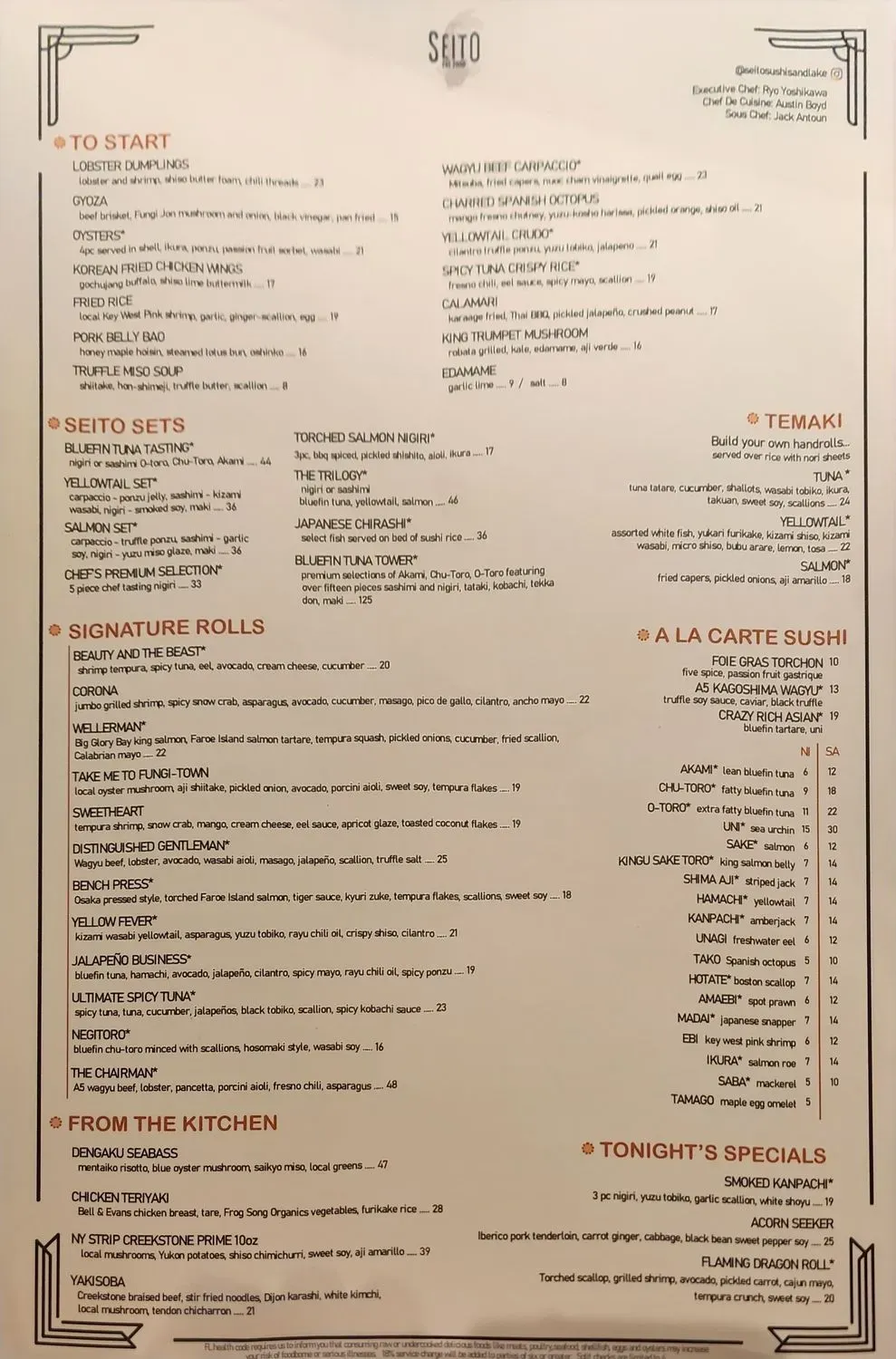 Menu 5