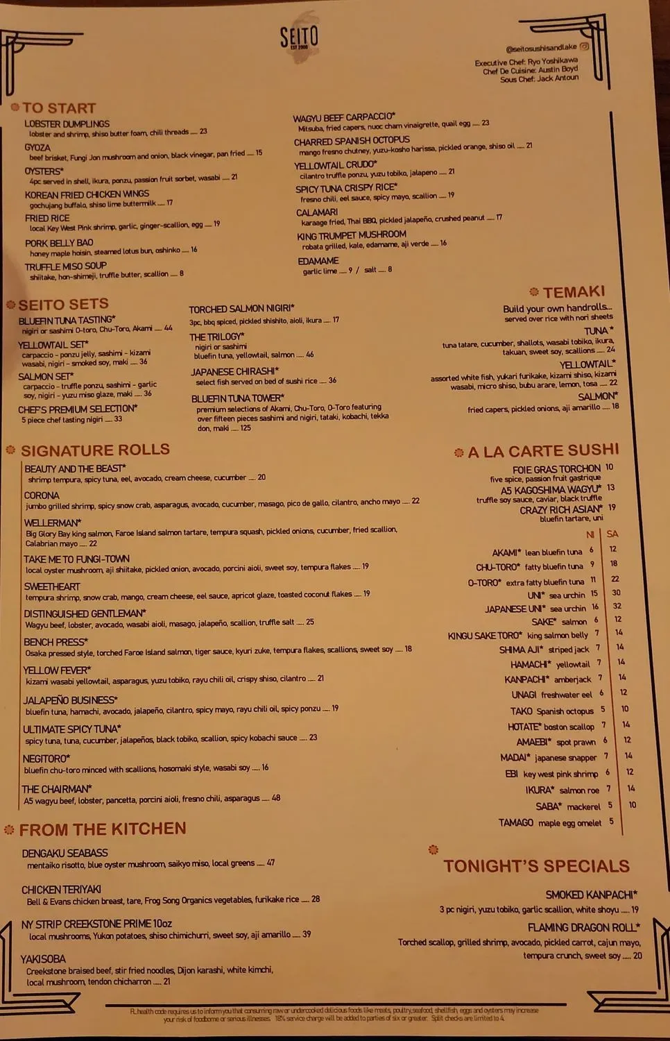 Menu 2