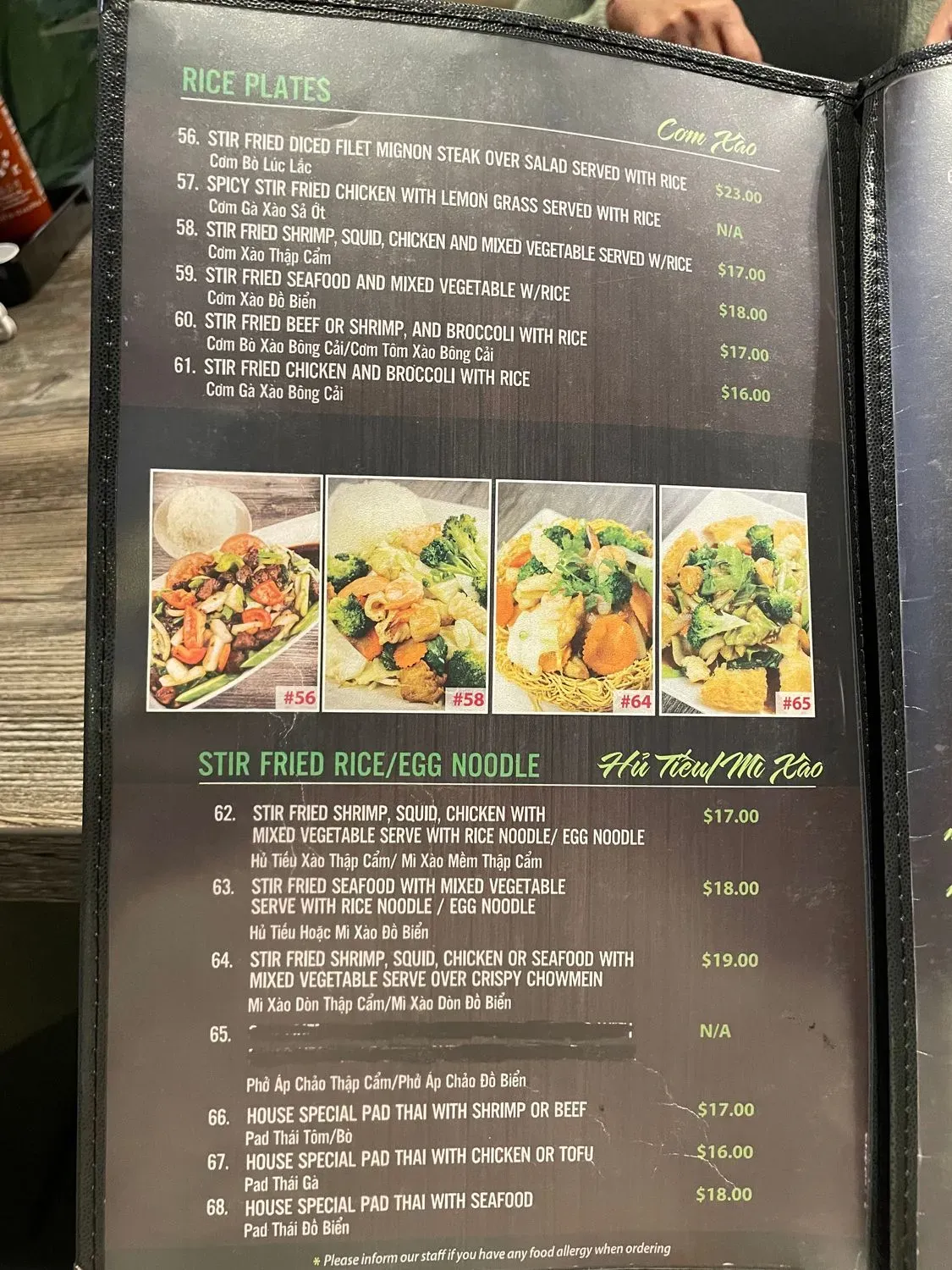 Menu 6