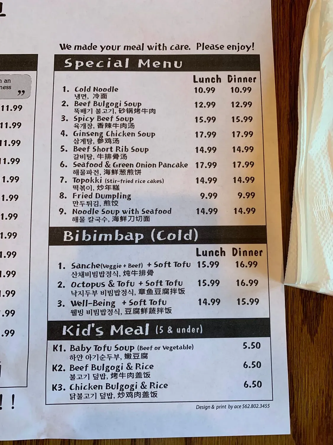 Menu 6