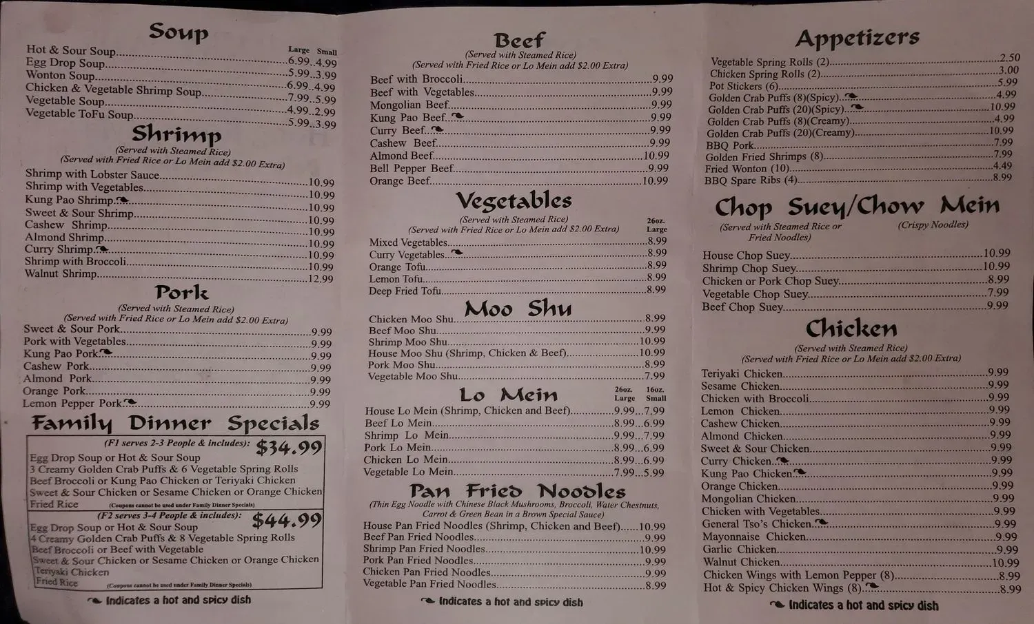 Menu 1