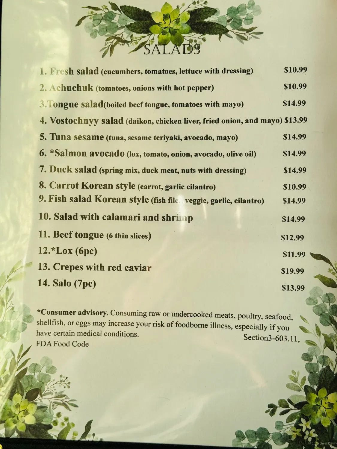 Menu 1