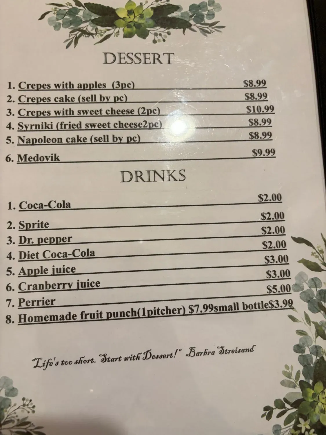 Menu 5