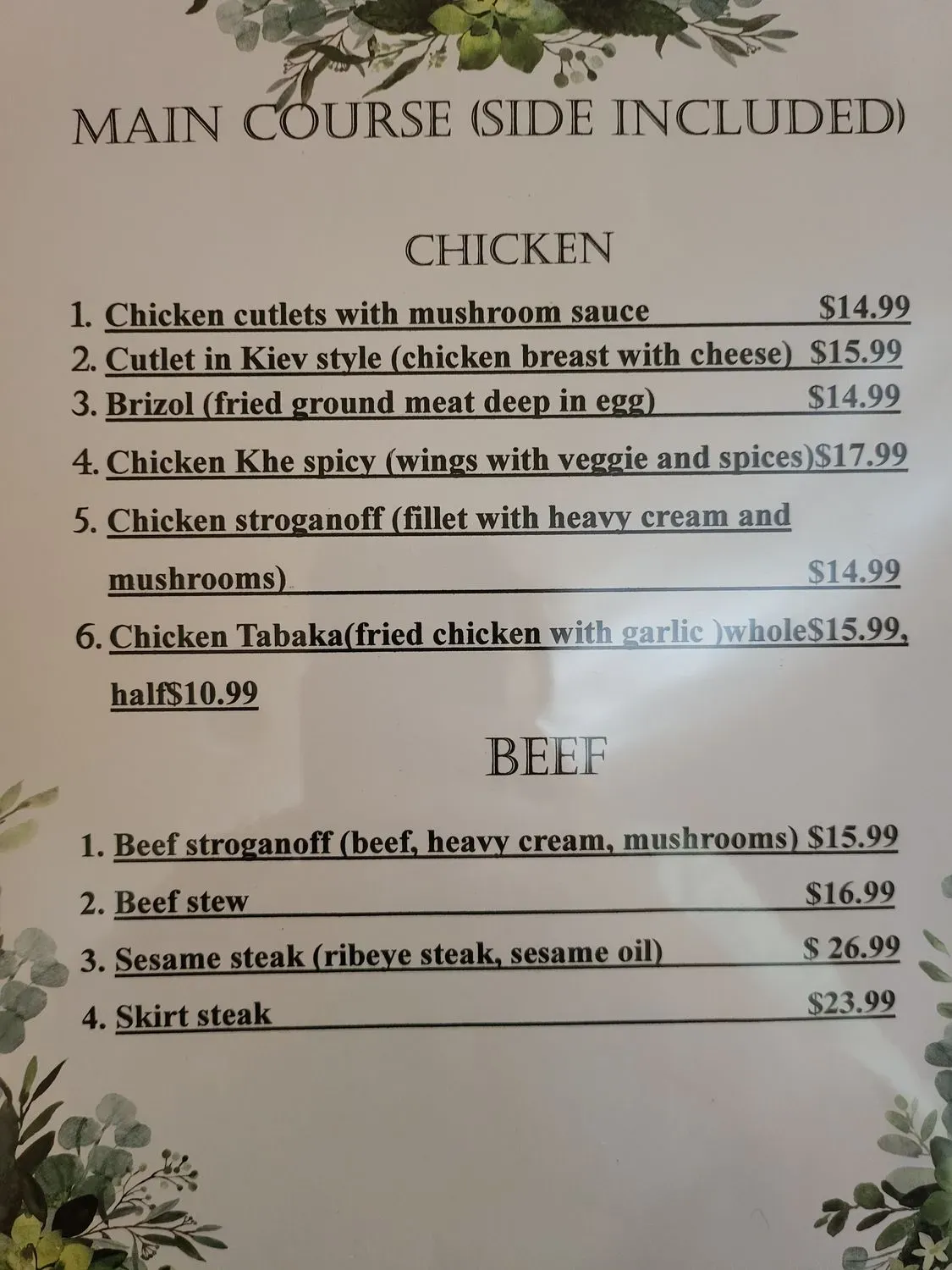 Menu 3