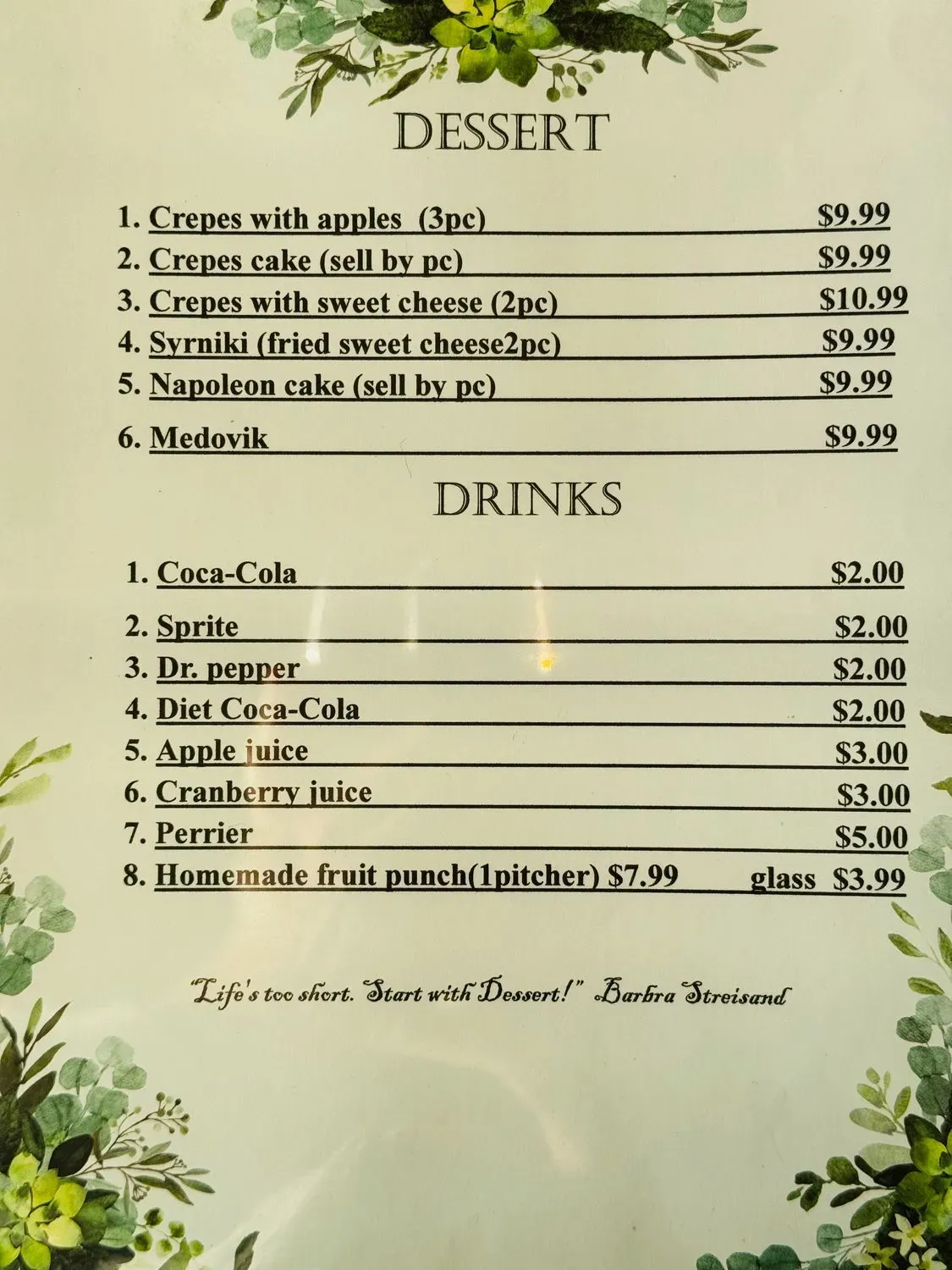 Menu 2