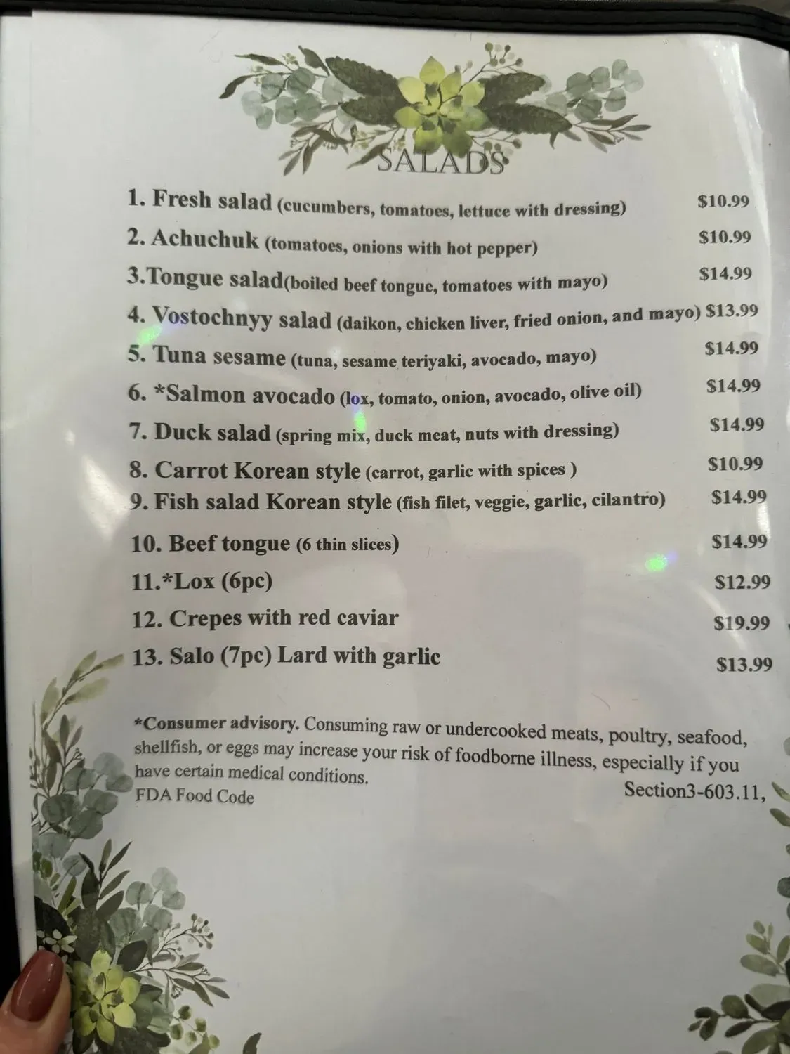 Menu 6