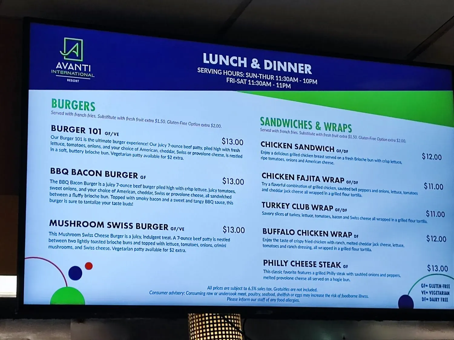 Menu 1