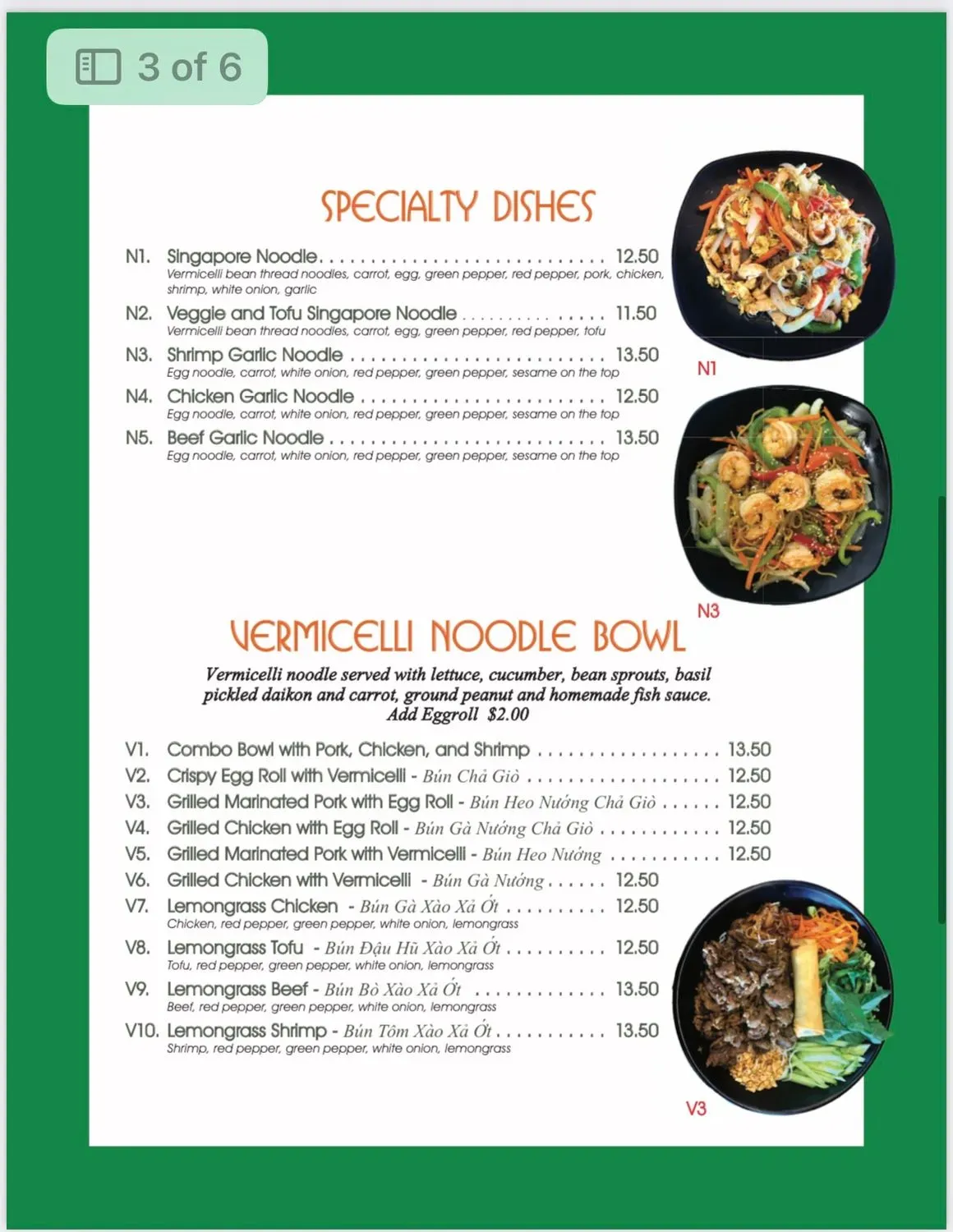 Menu 3