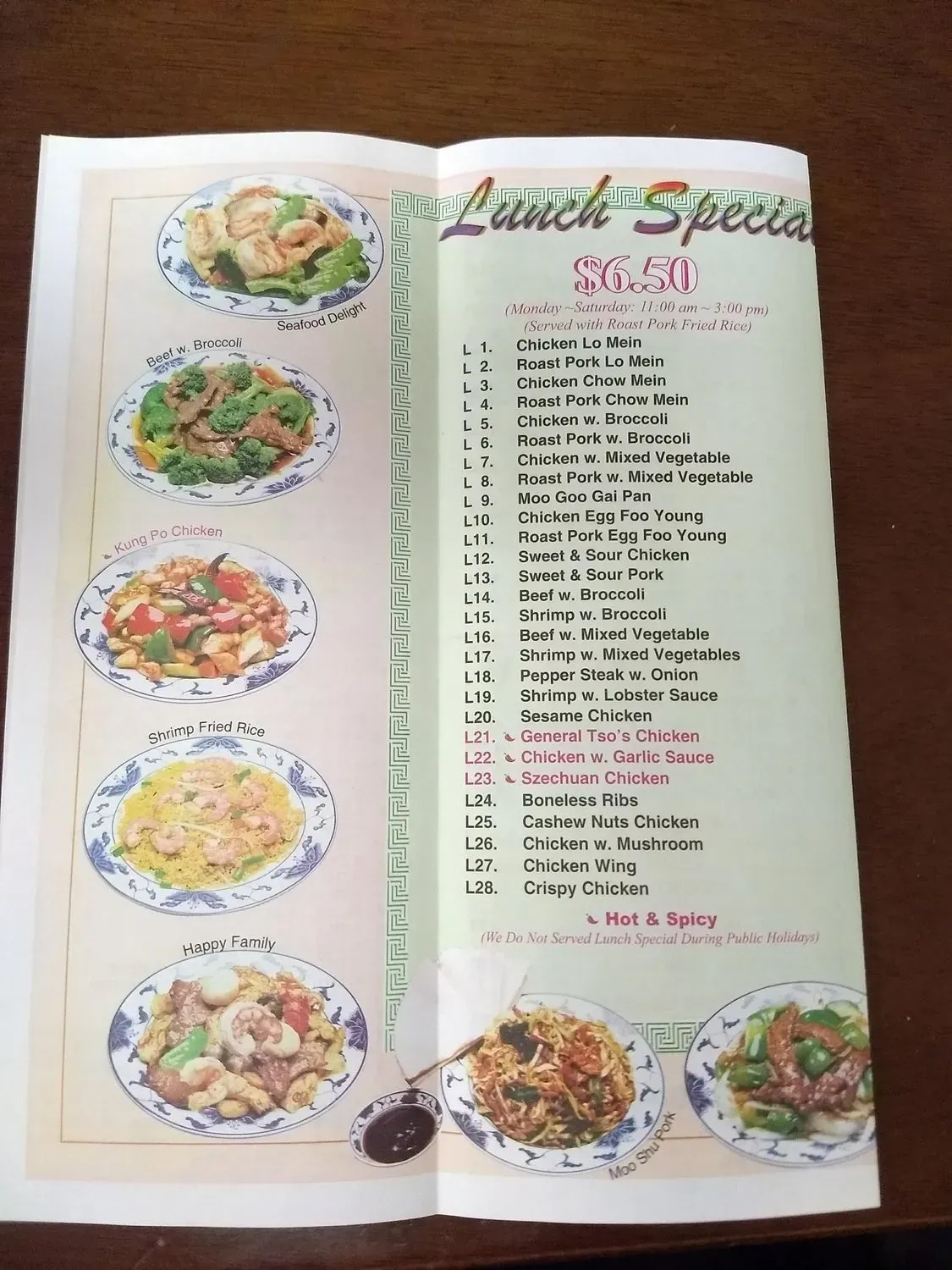 Menu 5