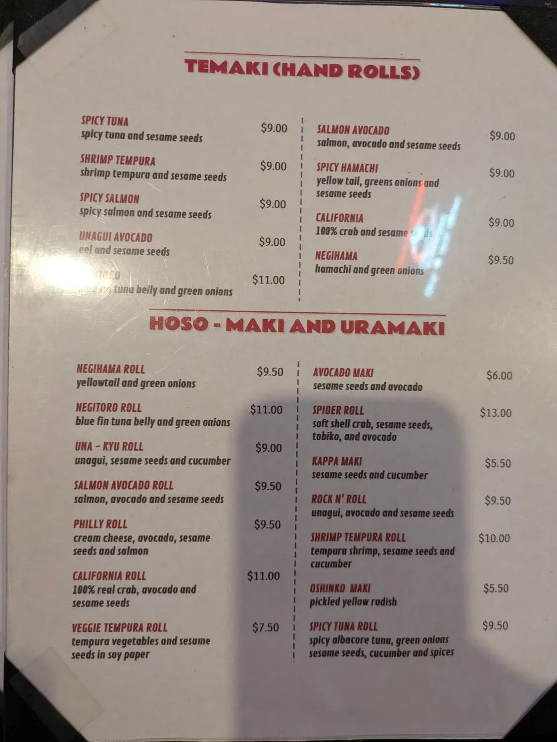 Menu 2