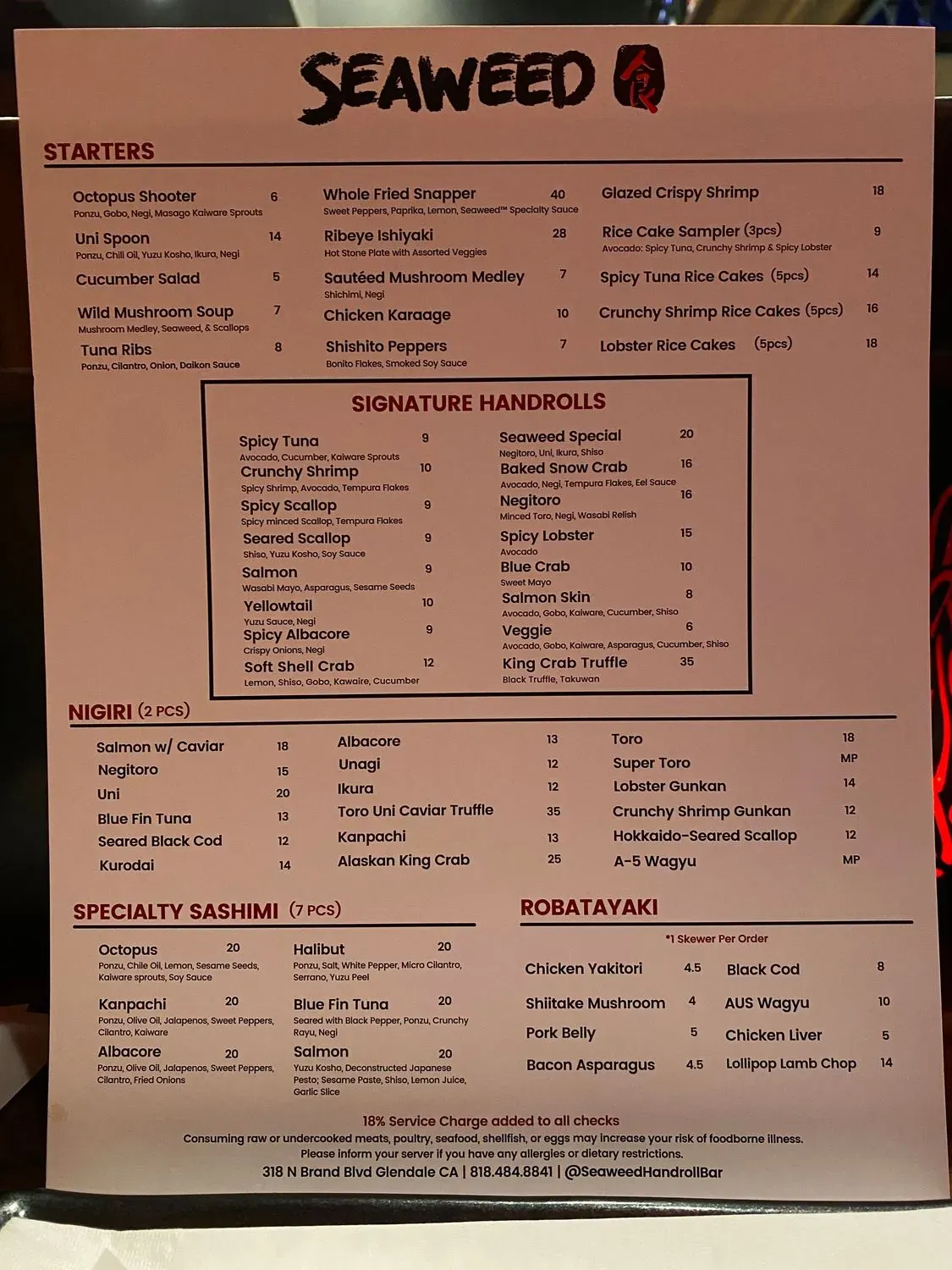 Menu 1