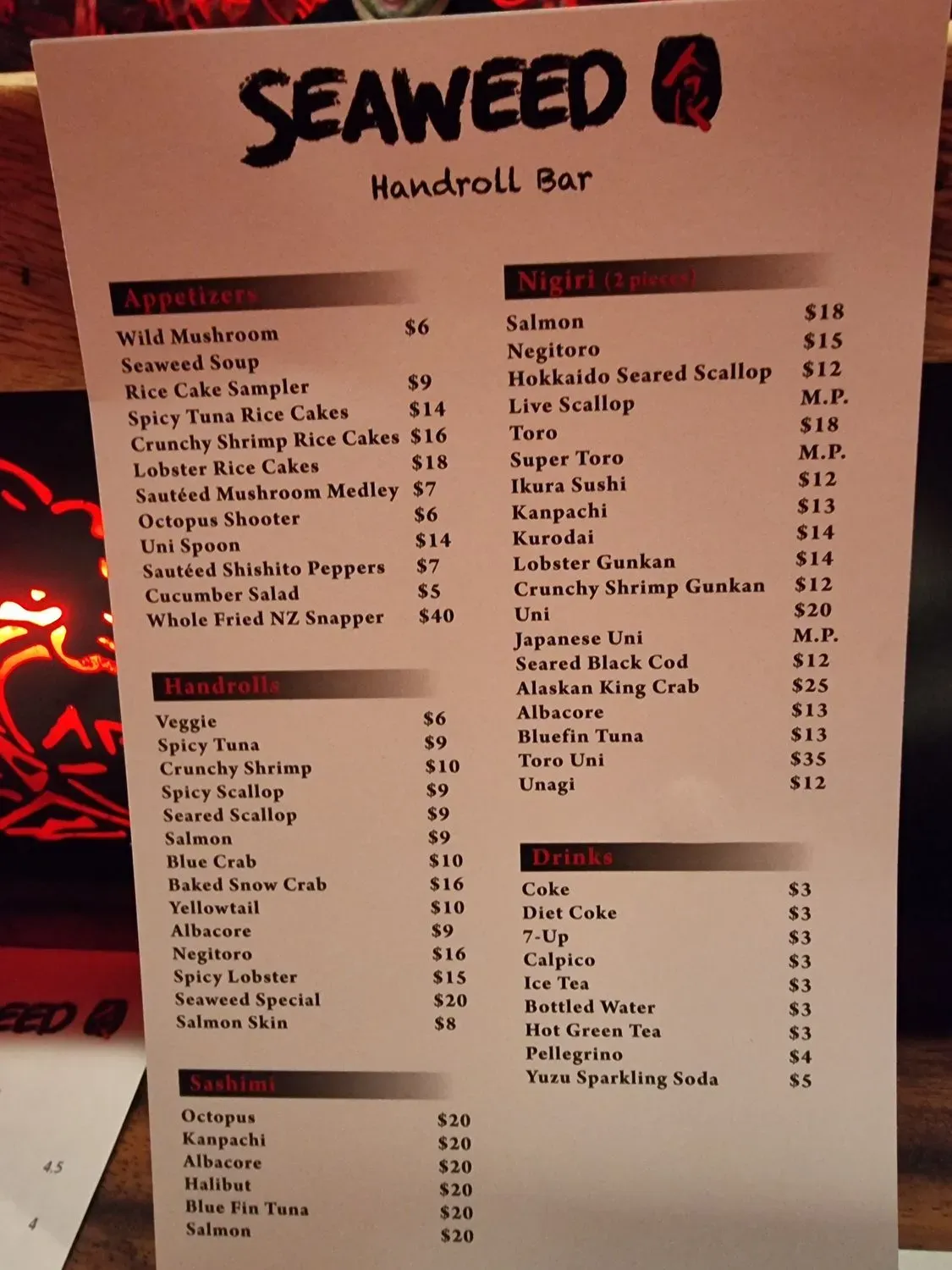 Menu 4