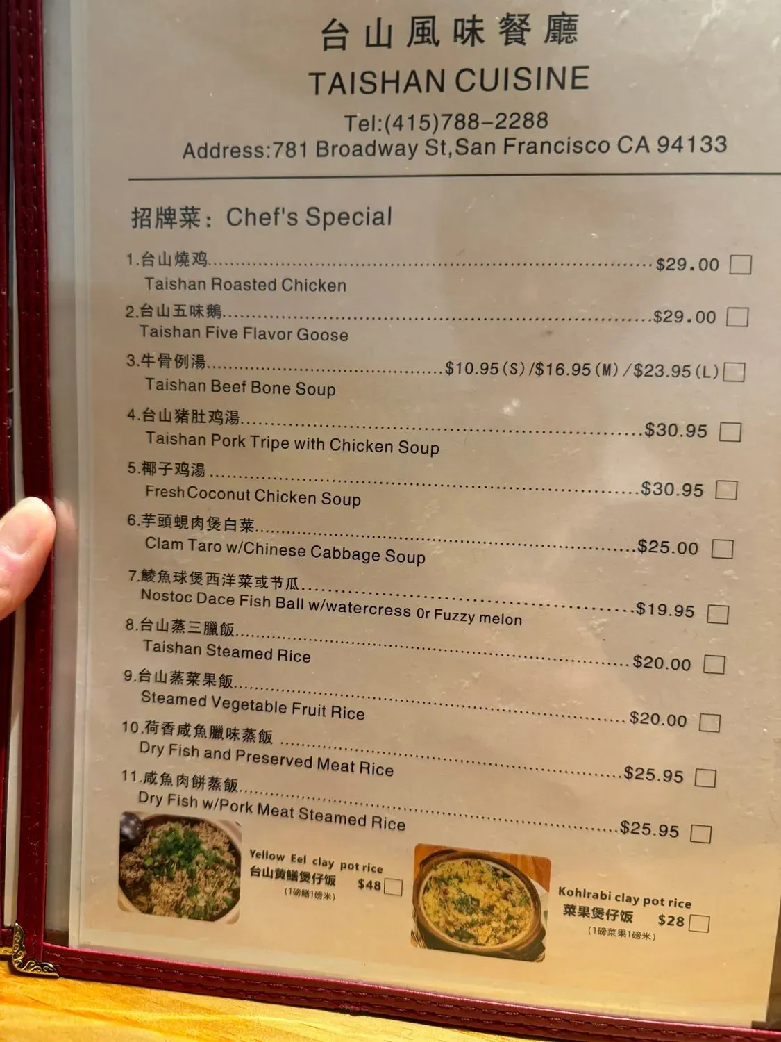 Menu 6