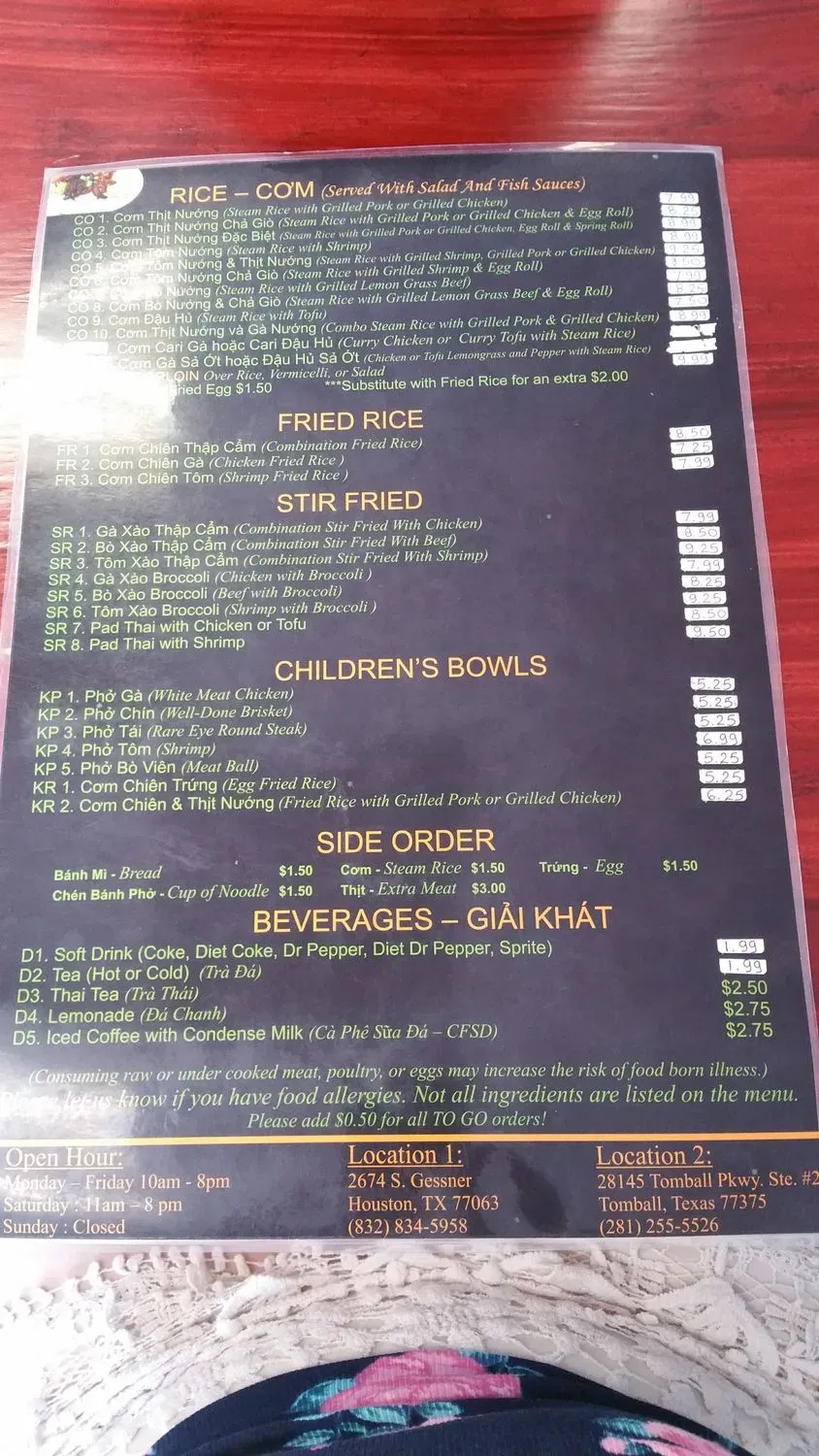 Menu 2