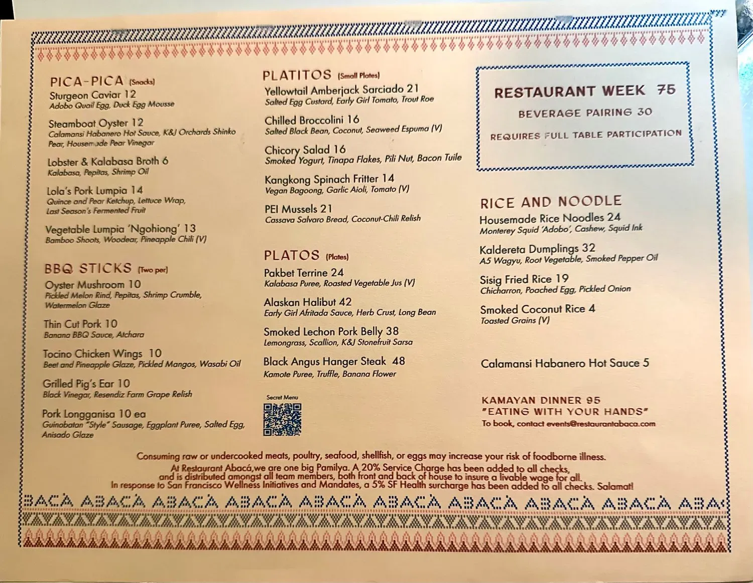 Menu 2