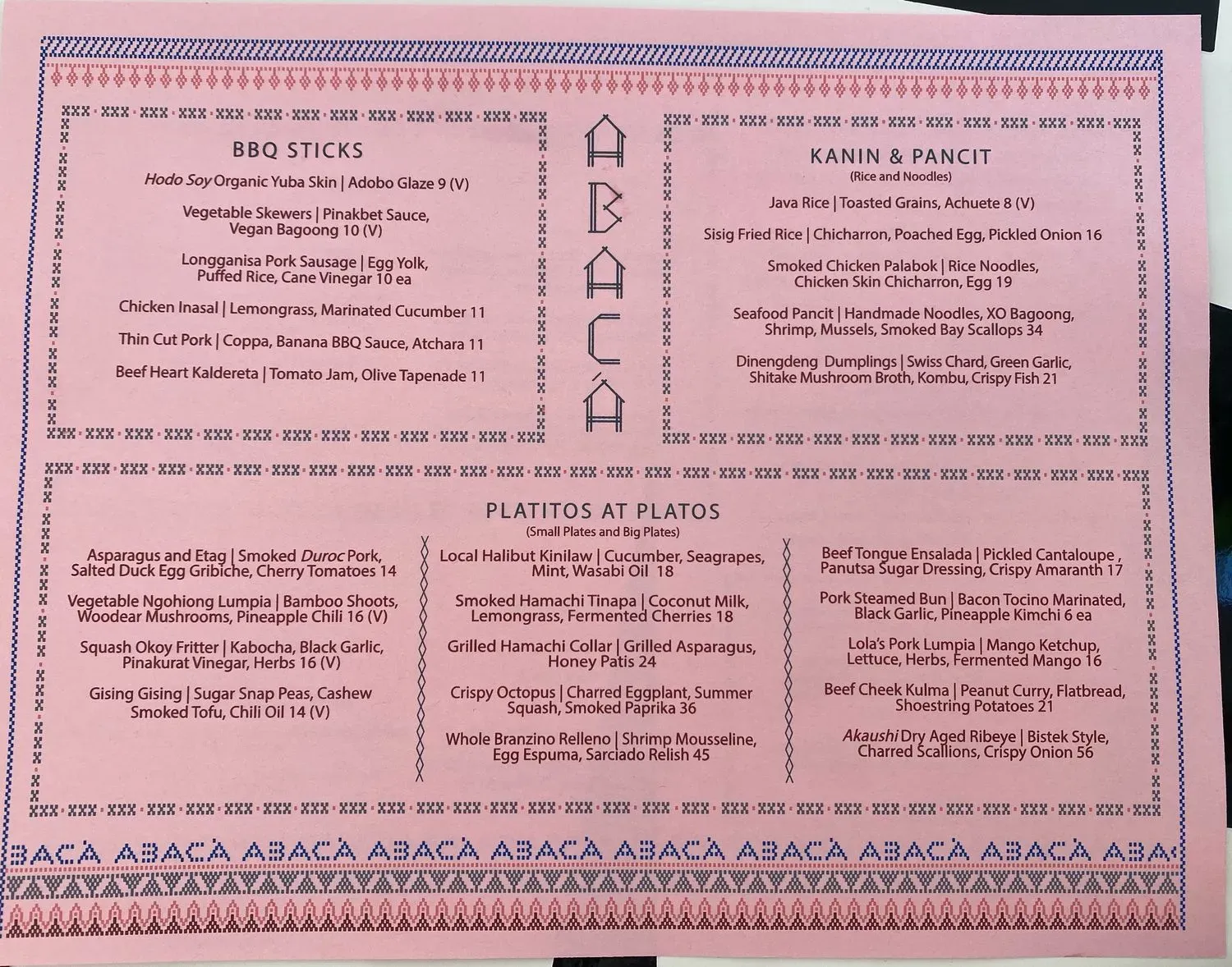 Menu 3